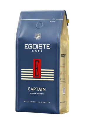 egoiste-captain-250-ground