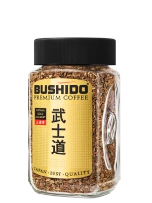 bushido-katana-gold-24-karat-100-freeze