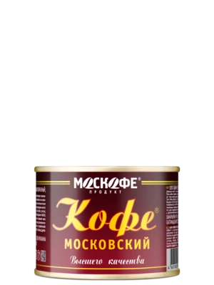 moskovskiy_45