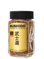 bushido-katana-gold-24-karat-100-freeze