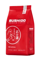 bushido-red-katana-227-beans