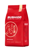 bushido-red-katana-227-ground