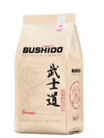 bushido-sensei-227-ground