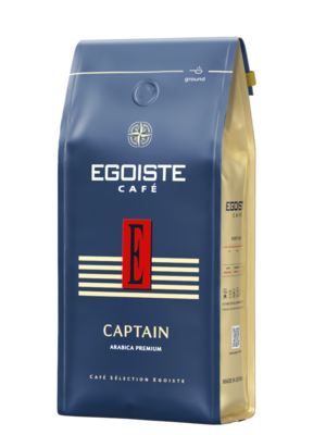 egoiste-captain-250-ground