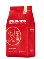 bushido-red-katana-227-ground