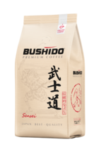 bushido-sensei-227-ground