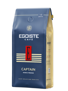 egoiste-captain-250-ground